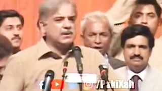 Prime Minister funny