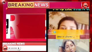 name | silchar viral video | silchar girl new viral | mkuttu viral video