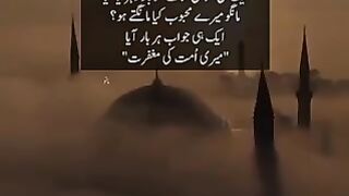 Shab e mairaj
