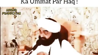Peer syed Naseer ud din Naseer
