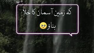 #Allah♥️ islamic watsap status ???? @islamiofobia0.1