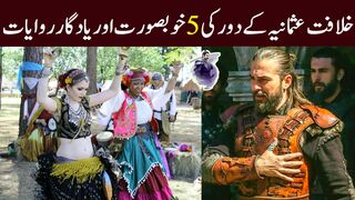 Facts About Turkey - 5 Amazing Facts About Turkey Tradition - ترک قوم نے یونہی ترقی نہیں کرلی بلکہ