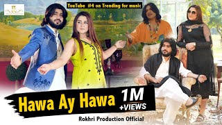 zeeshan rokhri song