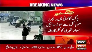Man in viral video a suspected drug-seller: Rangers