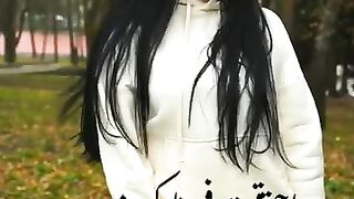 Bueatiful Gril