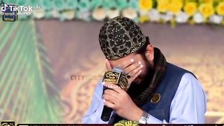 Naat shareef