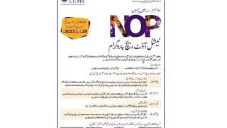 NOP LUMS Scholarship