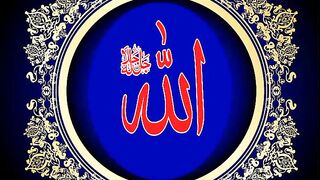 Islamicstatus