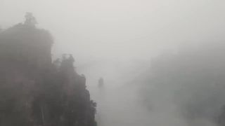 China Tour