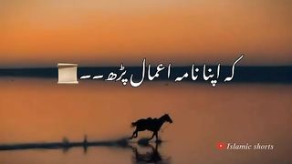 Allah_ ki_ bande_ se_ mohabat_