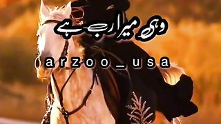 Islamic video