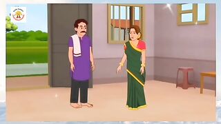 Ramu | Ka | Tandoor | Aur | Misal Pao | رامو | کا | تندور | اور | مثل پائو