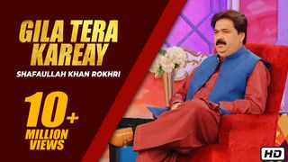 Gila Teda Karieay, Shafaullah Khan Rokhri