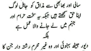 Knowledge