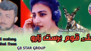 Gilgit song