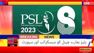 PSL Maine ahem faisla