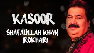 Oday Nal Laiyan Mara A Qasoor A Tahir Rokhri Model Hira Khan Eid Song 2022