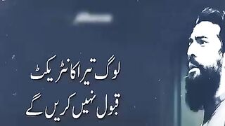 Motivational speak by shek sb