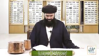 Jb peson ki ashad zrurt ho