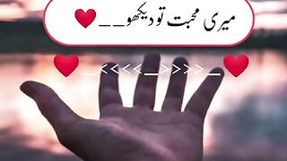 Islamic Video|#viral#islam#viralshorts