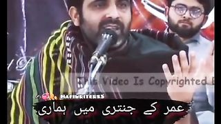 Haafi sab