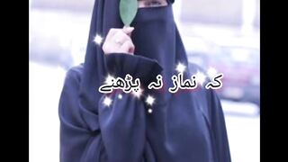 Hijab it's the blessing of Allah and gift to a woman.