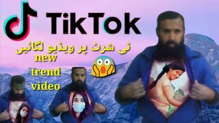 T-shirt pr video Lgane ka Aasan tarika