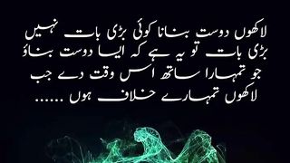 quotes||quranic quotes||motivational videos||