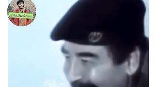 Shahed Sadam Hussein