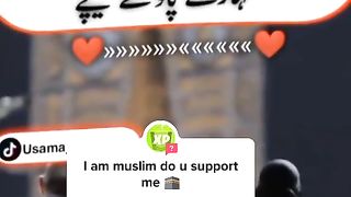 نماز اس طرح پڑھیں,پھر کبھی نماز نہیں چھوڑ پاوگے