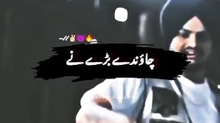 sidhu moesa wala song