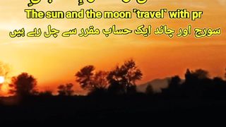 wathsaap islamic video status