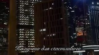 Мы все мечатем о happy end, но к сожалению он случается не у всех