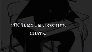 Тик токтағы лайфхактарды