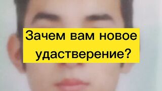 Просто лайк поставить