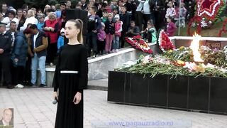 Отмените войну.