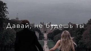 Music 4