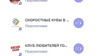 Заработок в соцсетях