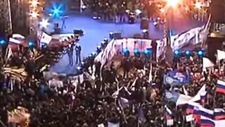 Путин 2