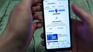 Заработок на телефоне 2