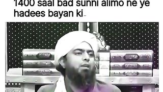 Hadees Shareef