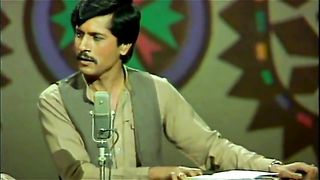 attaullah khan esakhelvi koi middal sakool honde