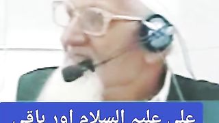 Islamic