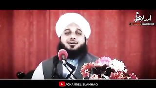ek_sahabi_ka_waqia_rula_dega_apko_by_peer_Ajmal_Raza_Qadri_sabaq_Afroz_waqia