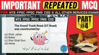 Important Repeated MCQ,Part 4| Jobs Test Preparation