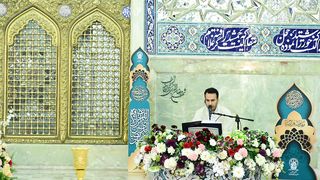 quran|page 19|beautiful reciting