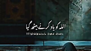 Sad_Deep_lines___Alone_Status___WhatsApp_Status___Islamic_Poetry___Urdu_Status_%23shorts