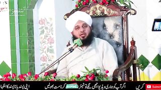 Tawaif ka waqia peer ajmal raza qadri