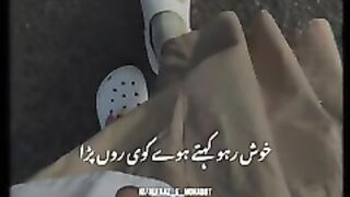 Deep_line____urdu_poetry____Islamic_poetry____trending___