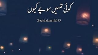 Love feeling...